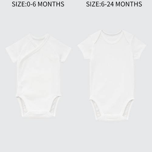 Боди для новорожденных из 100% хлопка с короткими рукавами Белого цвета