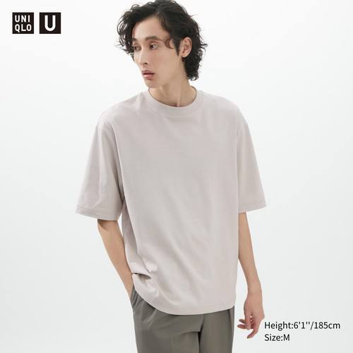 Uniqlo camisetas sale