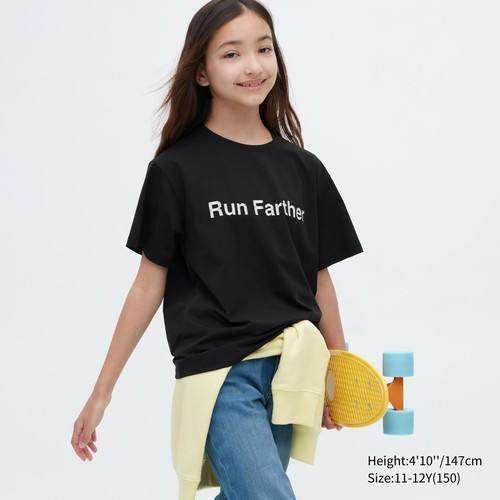 Детская футболка Ultra Stretch DRY-EX с круглым вырезом и короткими рукавами Черный