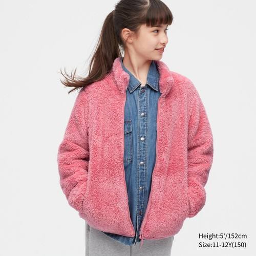 Детская пушистая флисовая куртка на молнии Розовая