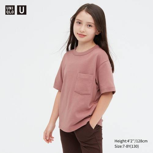 Детская хлопчатобумажная футболка с круглым вырезом и короткими рукавами Uniqlo U AIRism Розовая