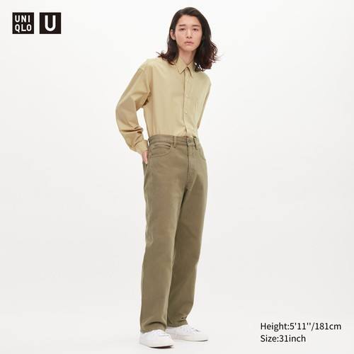 Джинсы Uniqlo U Regular Fit Хаки