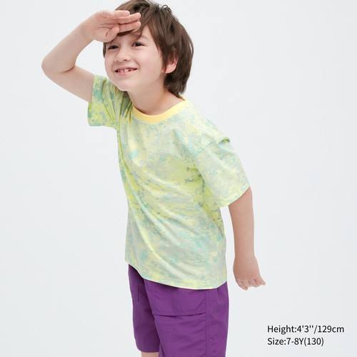 Детская футболка с круглым вырезом и короткими рукавами Ultra Stretch DRY-EX с принтом Желтая
