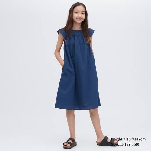 Платье с короткими рукавами, присборенное на присоске для девочек Синяя