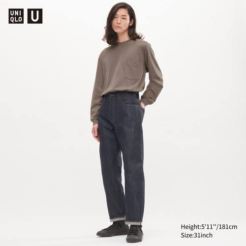 Джинсы Uniqlo U Selvedge Regular Fit Темно-синего цвета