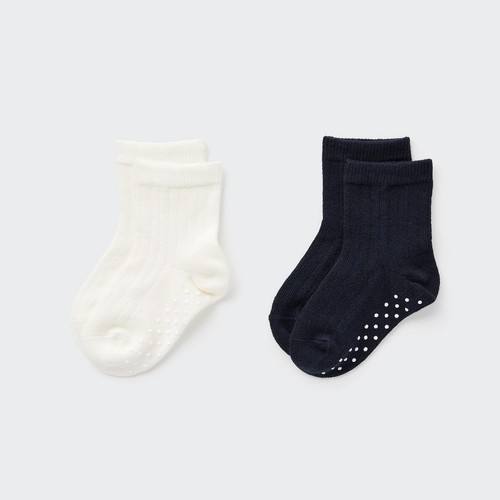 Детские носки (две пары) Белоснежный