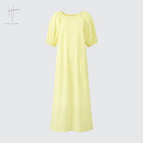 Платье из текстурированного хлопка Hana Tajima Желтая