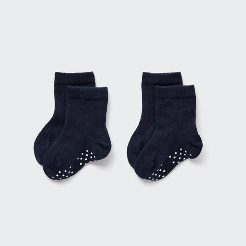 Детские носки (две пары) Темно-синего цвета